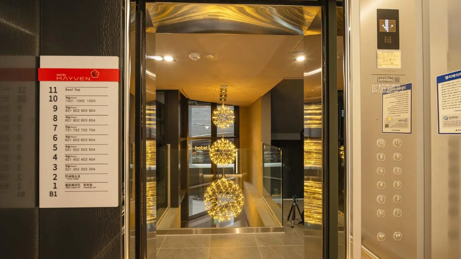 Shinchon Maven Hotel Seul Corea del Sud
