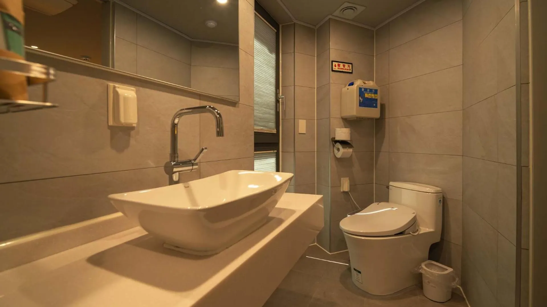 Shinchon Maven Hotel Seul